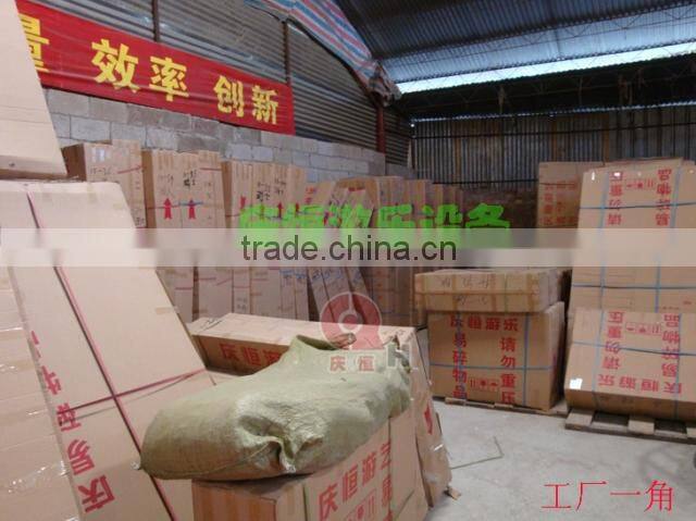 QINGHENG NBASeries Street Basketball Machine