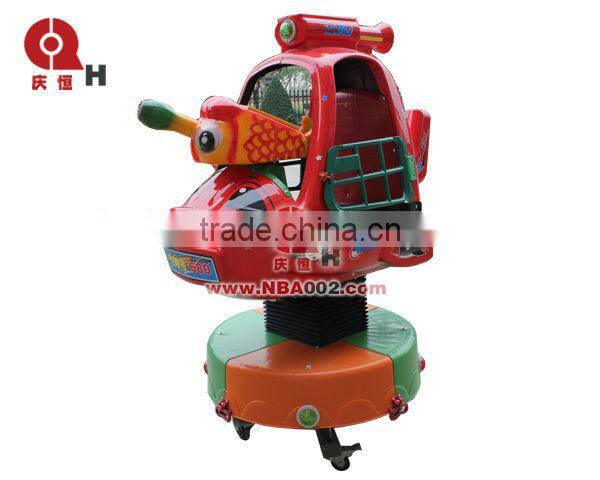 QHRLA09 Rotary Lifting Amusement Equipment Coin Operated Tank Kiddie Ride
