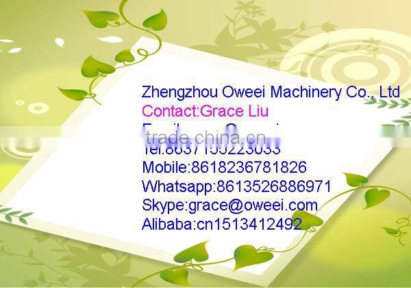 Charcoal coal briquette press machine supplier in China