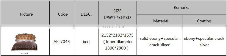 AK-7043 Hot China Products Carved Teak Wood Baby Swing Cradle Bed