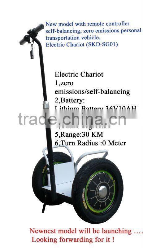 Electric scooter / two wheel auot balance bike /Electric Chariot(SKD-SG01)