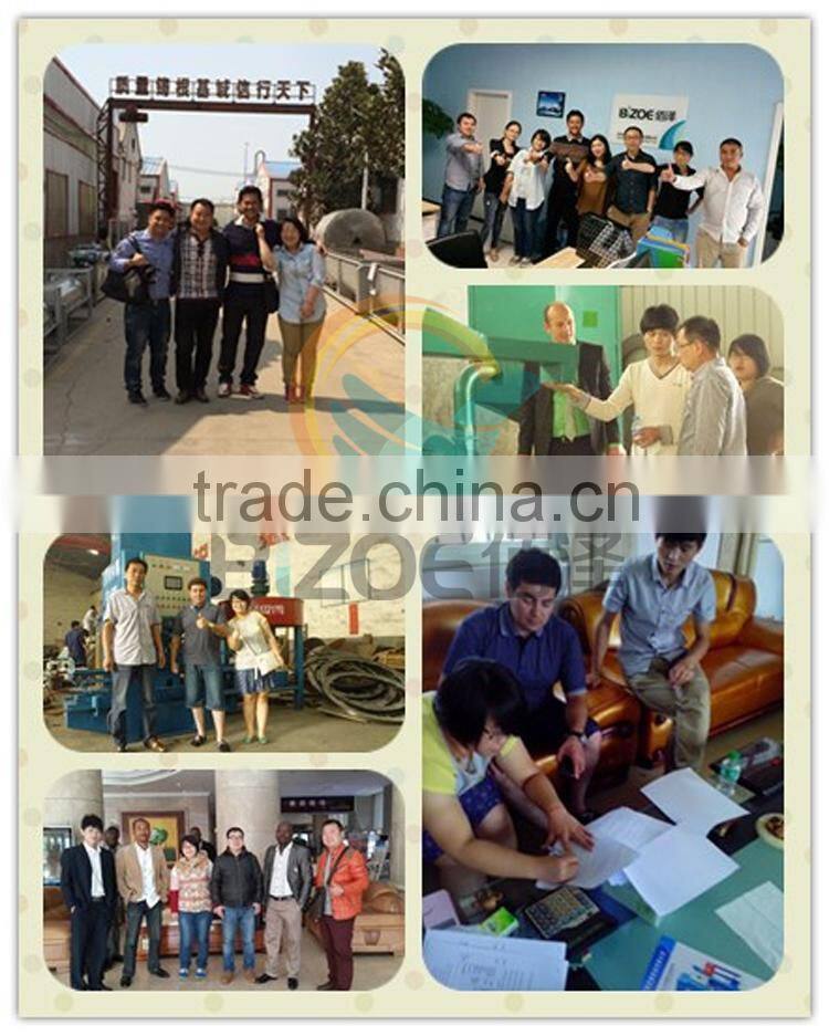 Saving power and labor consumption garri processing machinery