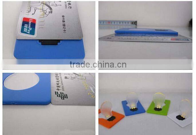 novelty Mini Portable Pocket LED Card Light Lamp put in Purse Wallet