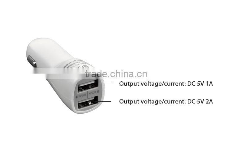 Smart car charger Cigarette car charger with 5V 2A 2 USB port