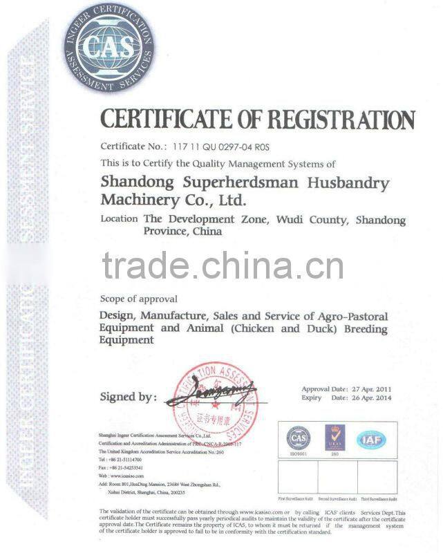 2013 automatic Equipment for poultry farming