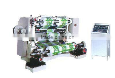 automatic plastic film slitting machine