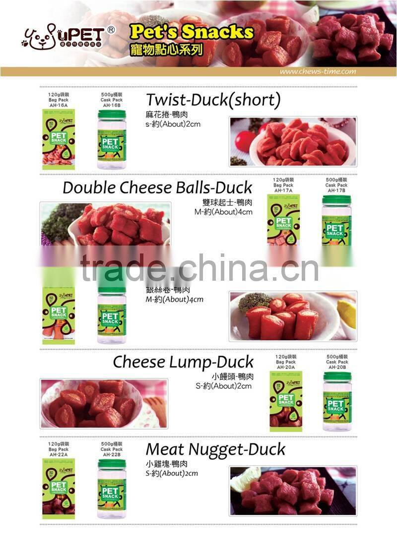 Pet's Snacks: Meat nugget - Duck dog treat pet snack food