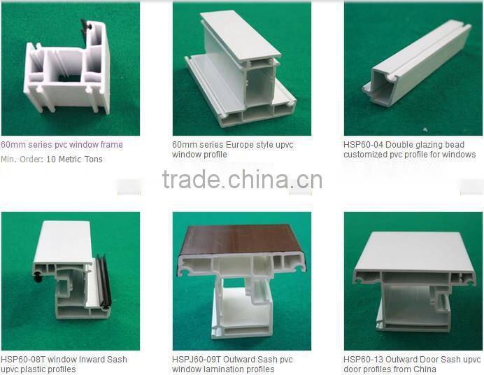 HST88-01B pvc window frame upvc window profiles