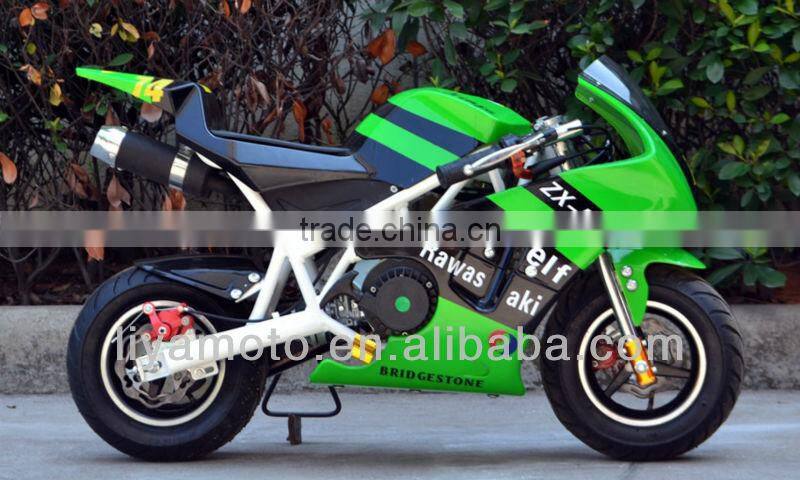 NEW MODEL 49cc kids Mini Moto