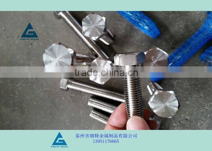Alloy Steel Inconel 600 Hexagonal head Bolts