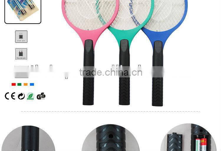 ELECTRONIC PEST CONTROL PRODUCT