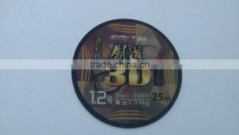 Good quality colorful custom 3D paperboard made in china