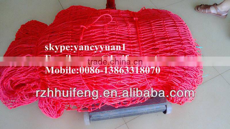 PE Twisted Fishing Net