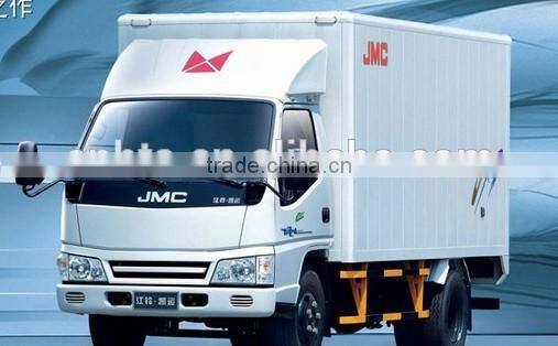 JMC BRAND LIGHT TRUCK PARTS FOR JMC1020 RADIATOR