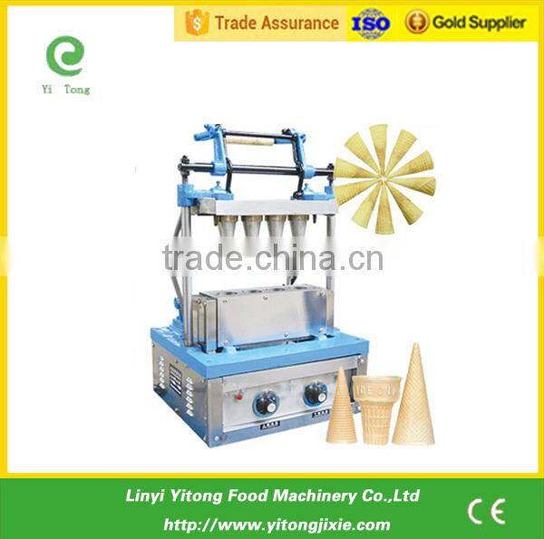Hot sale low price Table Type 16L ice cream maker ice cream making machine