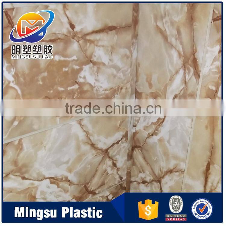 Decorative ceiling Panel,plastic wall panel,PVC ceiling panel with transfer printing design V003