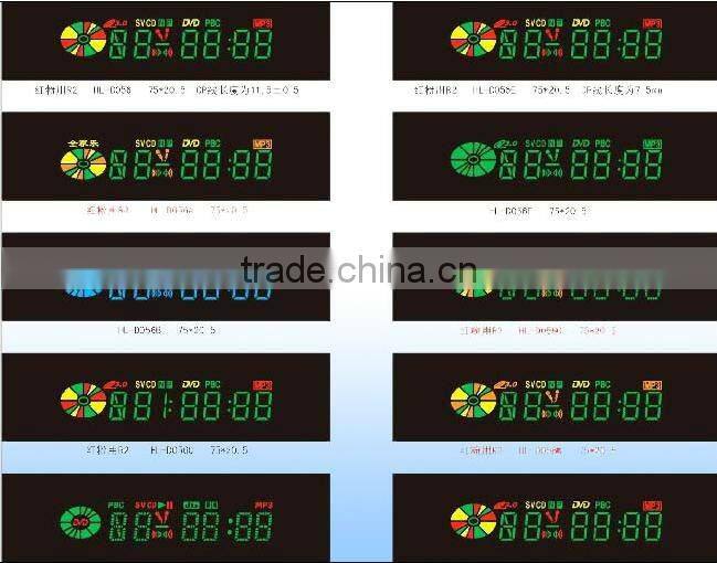 customized 4 digits 7 segment DVD player