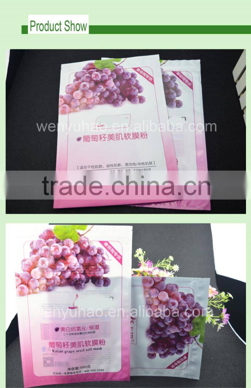 lamination zipper grape seed soft mask packing vivid printing heat seal plastic bag