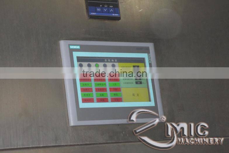 MIC-350L emulsifying machine