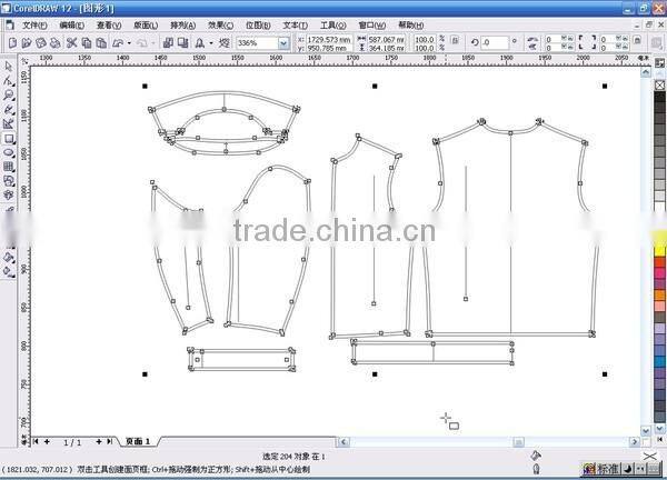 720mm Artcut Sticker Vinyl Cutter paper Cutting Plotter machine