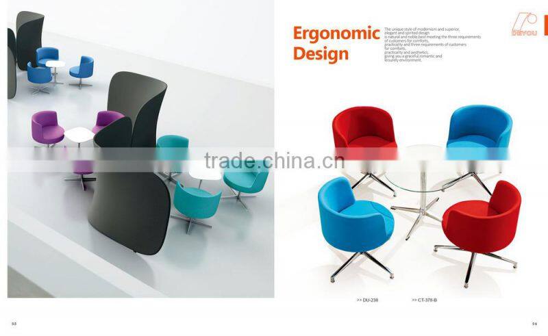 Lounge chair for living room, chaise lounge chair, relax chair DU-240
