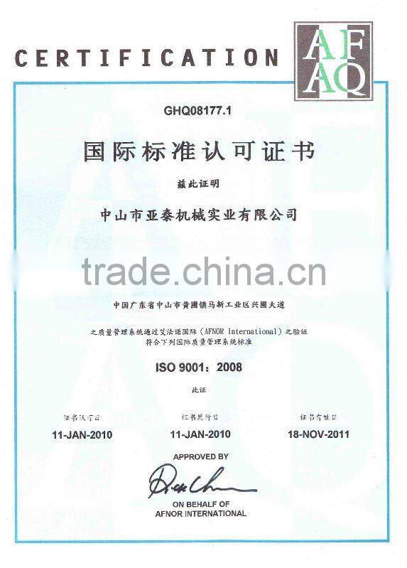 2011 Injection molding machine -YT-40K-ZT