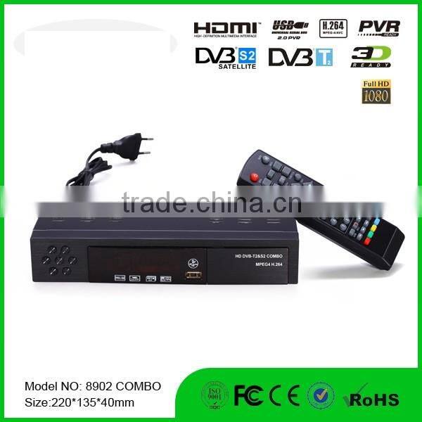 FTA DVB-S2 combine DVB-T2 Full HD Set Top Box