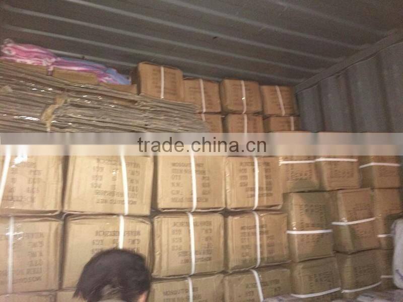 SR1069G high quality cheap baby mosquito net