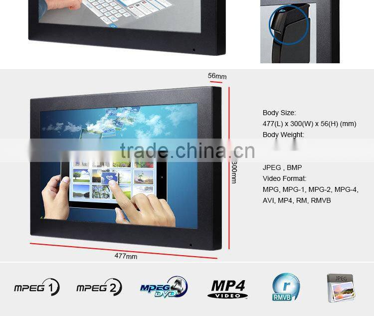 FlintStone 19 inch auto playing advertising player, USB upgrade advertising video display, SD card digital video monitor