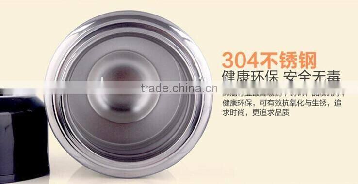 Vacuum food jug of 600ml