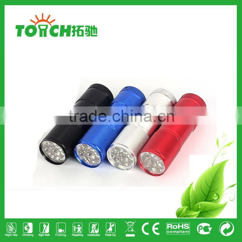 2016 newest flashlight mini LED flashlight