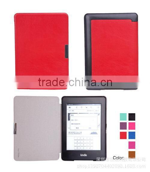 case for Kindle