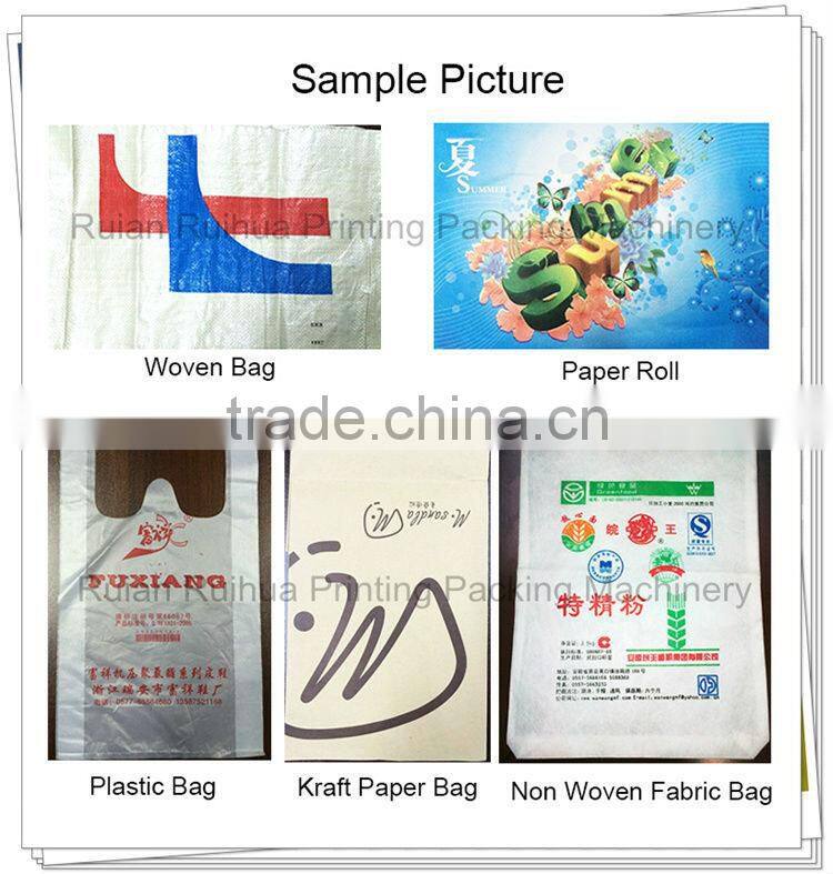 6 color printing machine and multi printer