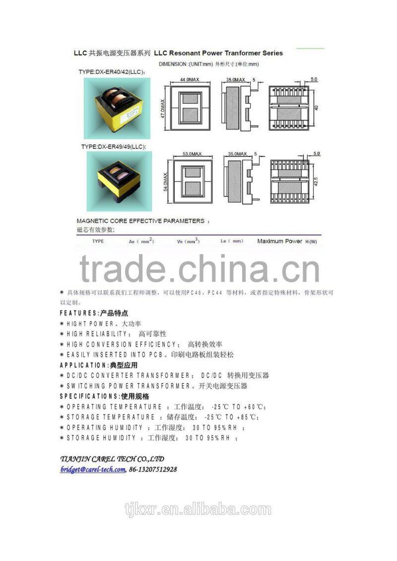 CE, ROHS approved, ER3542 high frequency transformer
