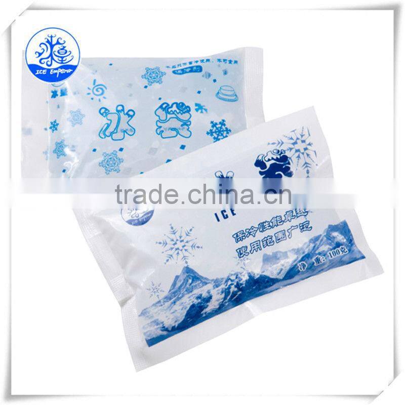 ice emperor ice pack