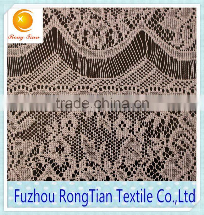 China supply eyelash tassel lace for skirt
