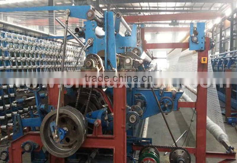 HDPE MONO Net Making Machine ZRDX28.25-185