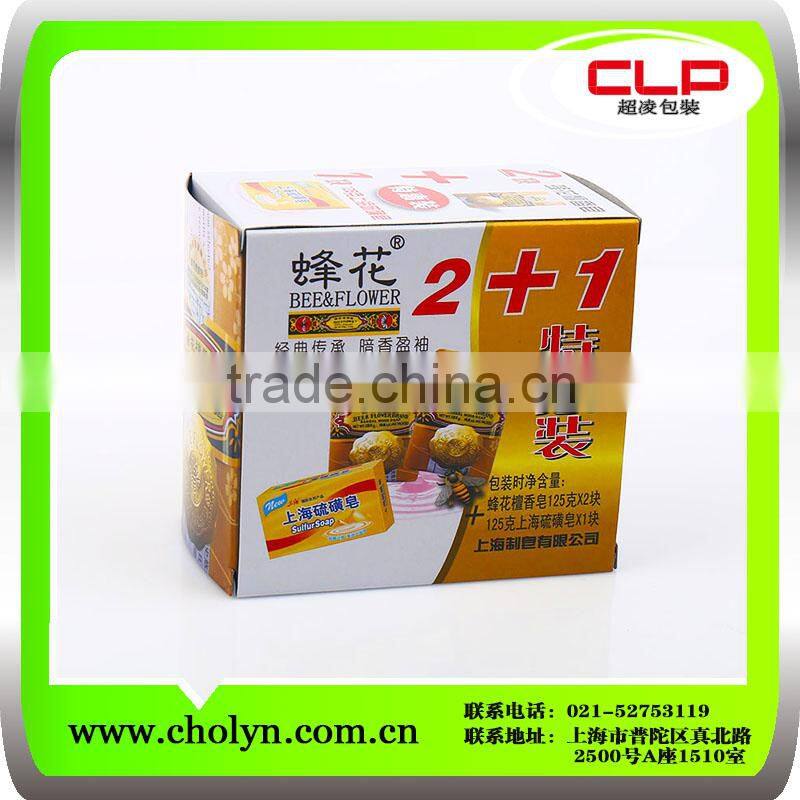 2016 Custom natural kraft soap packaging box
