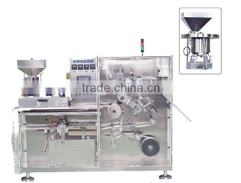 Blister Packing Machine, Automatic Blister Packaging Maching, Best Price Blister Machine