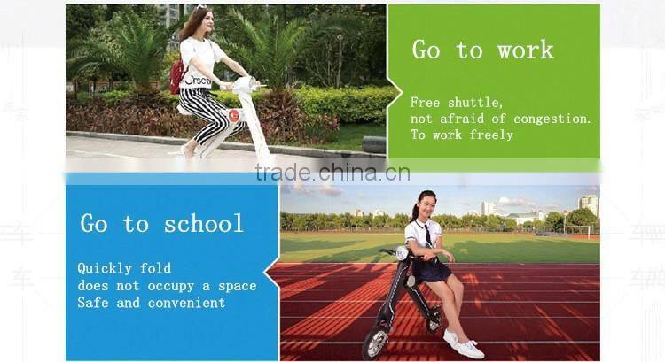 shenzhen electric bicycle