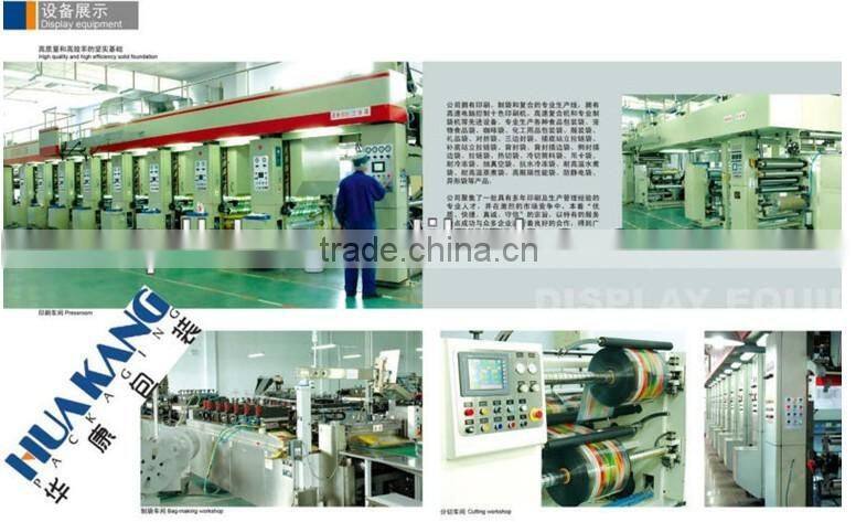 fertilizer packaging design plastic zip lock bag