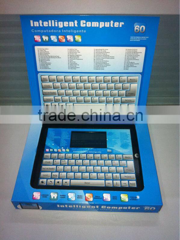 Newest english,russian learning machine