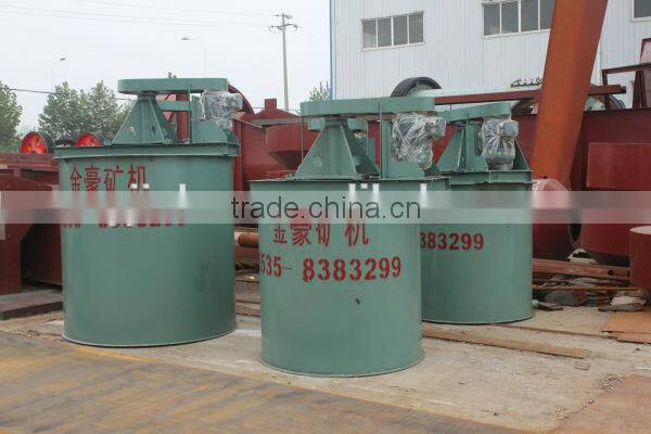 Copper Ore Beneficiation Line Gold Production Equipment Selling in Africa Agitation Tank
