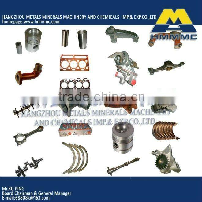 MTZ Parts:FUEL RUBBER PIPE