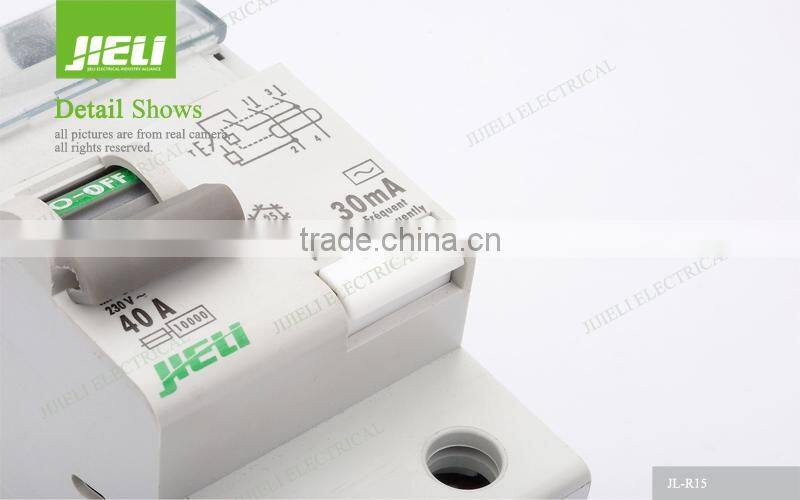 2P 4P short time delivery elcb 10ma 30ma 100ma