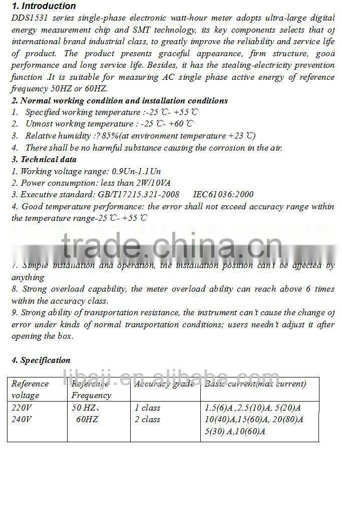 single phase electric power meter type of electricity energy meter