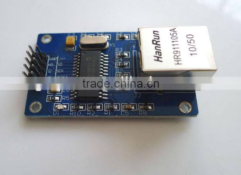 Ethernet LAN Network Module Schematic For Arduino 51 AVR LPC STM32