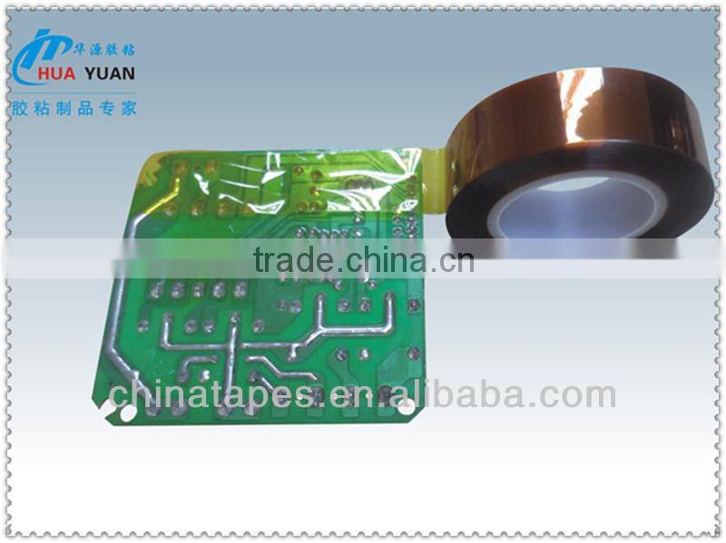 Battery cell Tape
