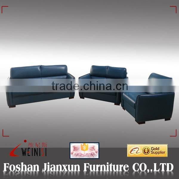 LF623 love seat
