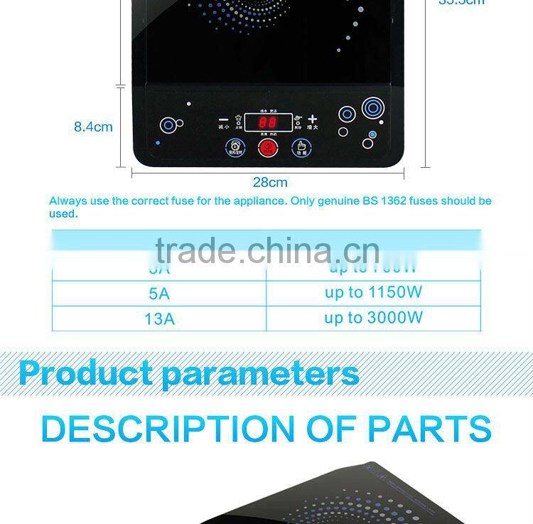 induction cooker ceramic plate